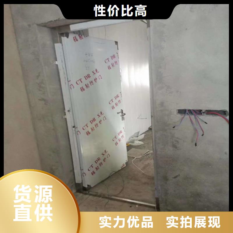 【铅门牙科医院铅板货源充足】
