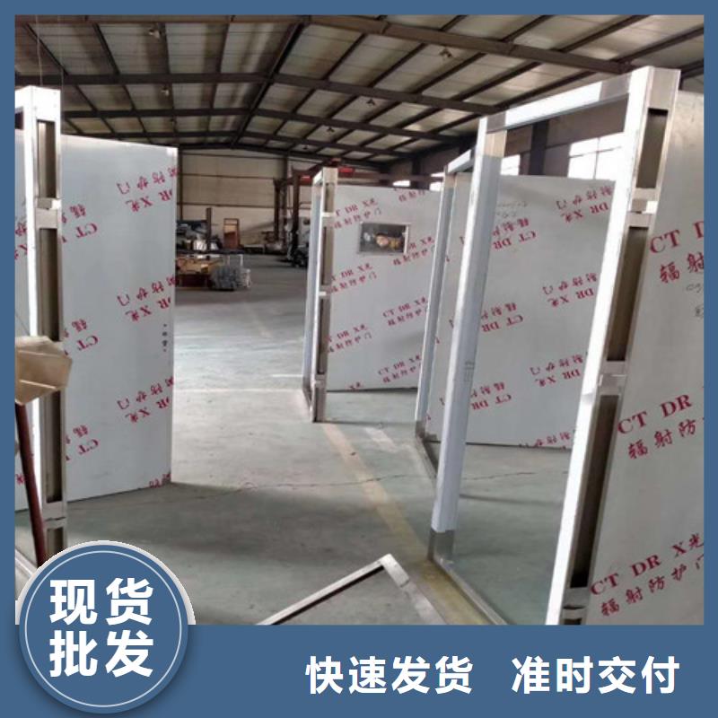 ct室防护铅门铅门的价格