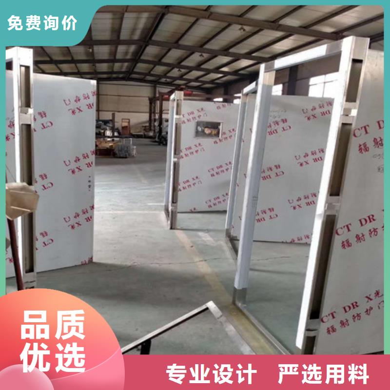 防辐射铅门老牌企业