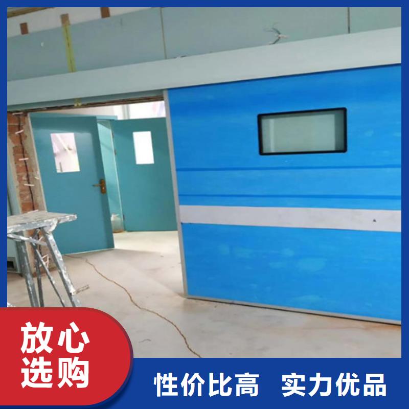 铅门【铅板厂家】热销产品