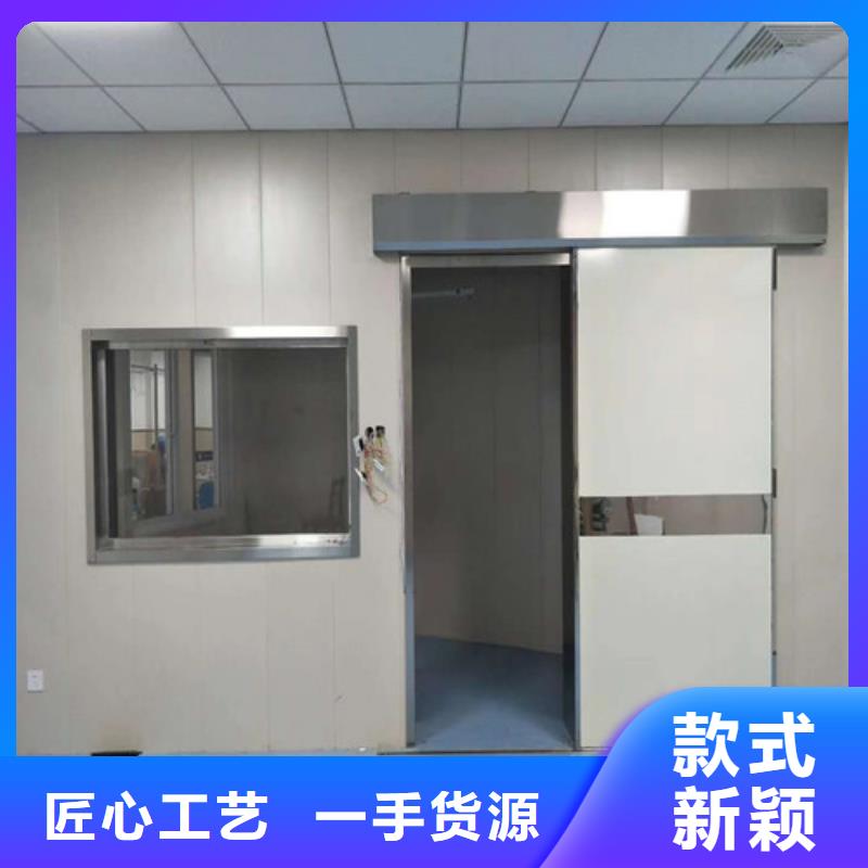 铅门防辐射-回购率高