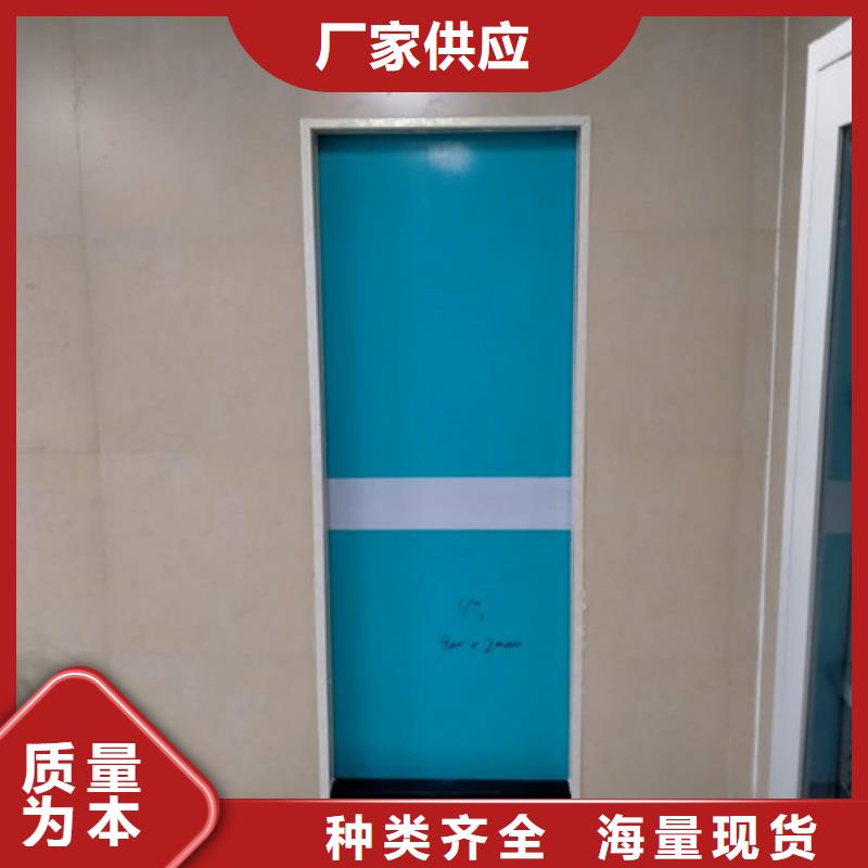 铅板防辐射门医院铅门价格