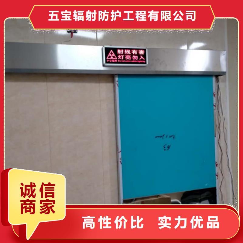 铅门,10mm辐射铅板国标检测放心购买