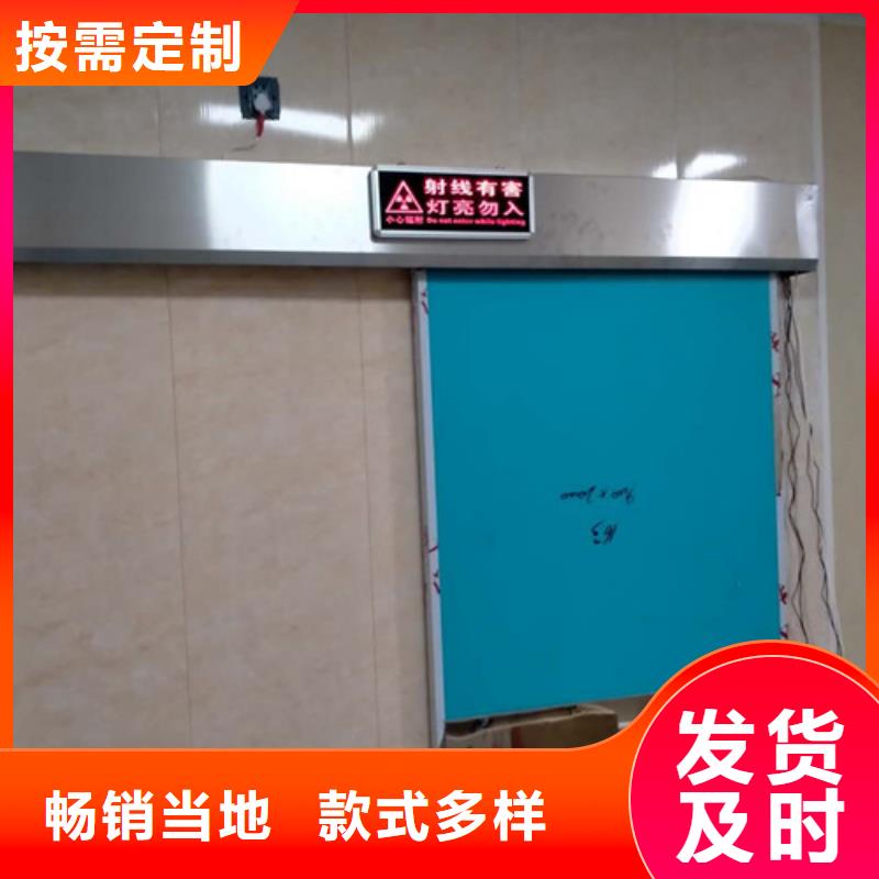 发货速度快的CT室防辐射铅门批发商