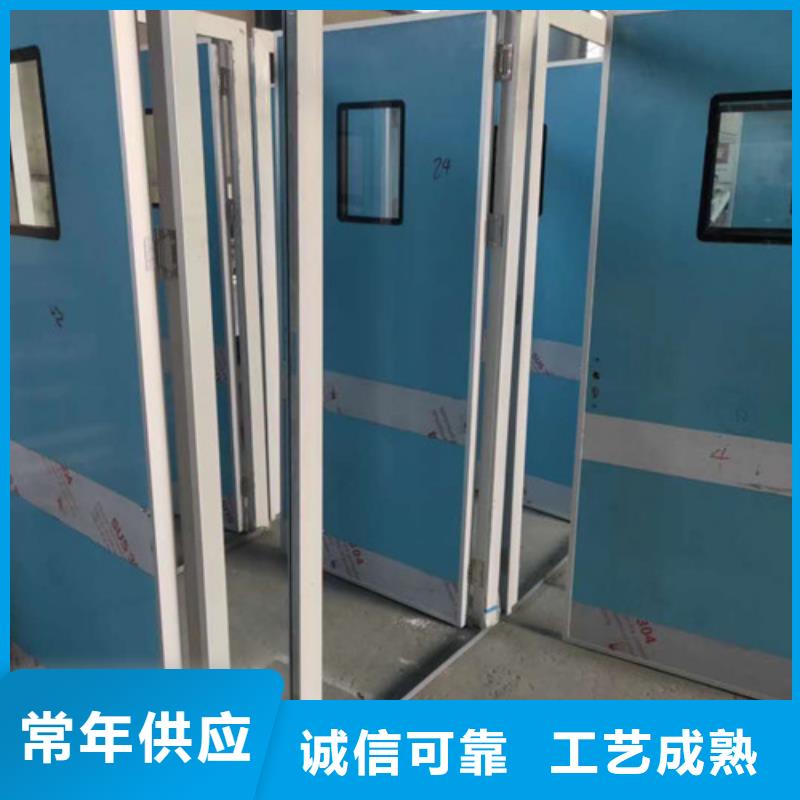 x光铅门放射防护铅门价格