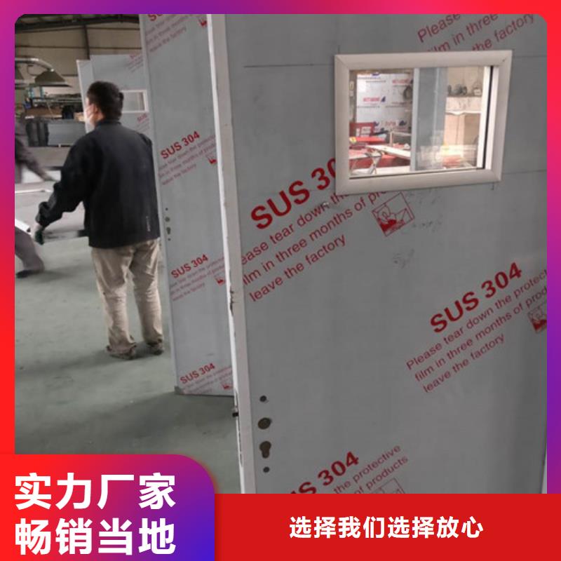 销售拍片室铅门_诚信企业