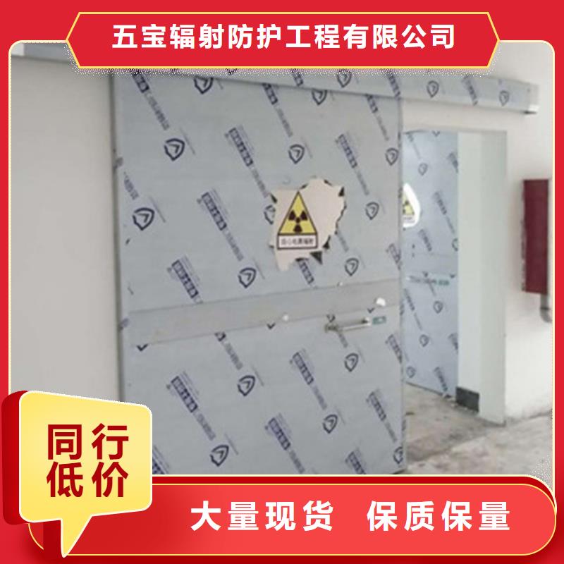 平移式铅门铅门安装哪有铅门买
