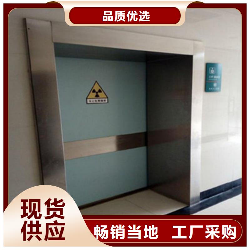 ct室防护铅门铅门的价格