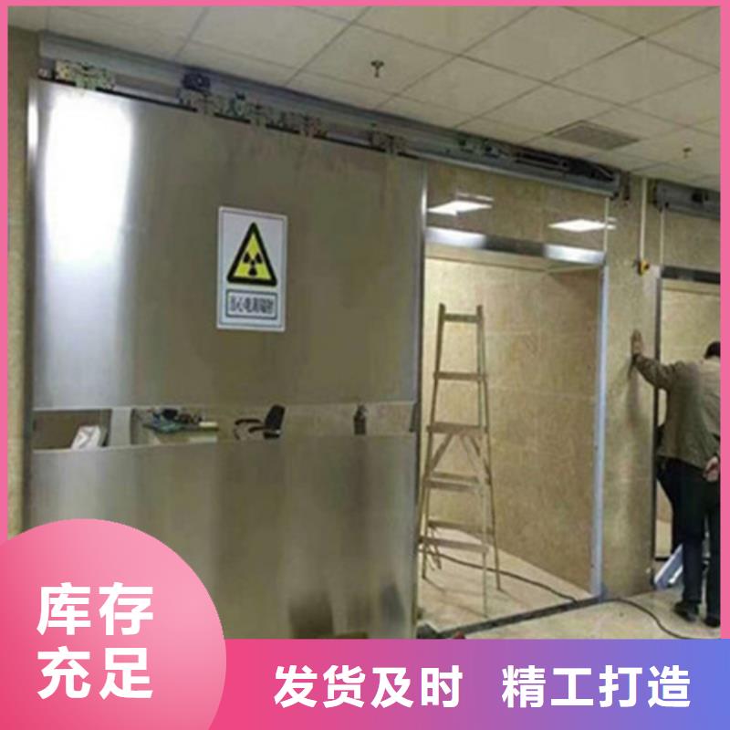 平移式铅门铅门安装哪有铅门买