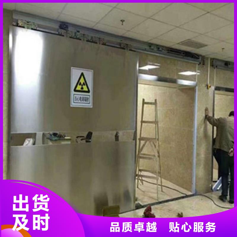 医用防辐射铅门厂家x光室防护铅门价格