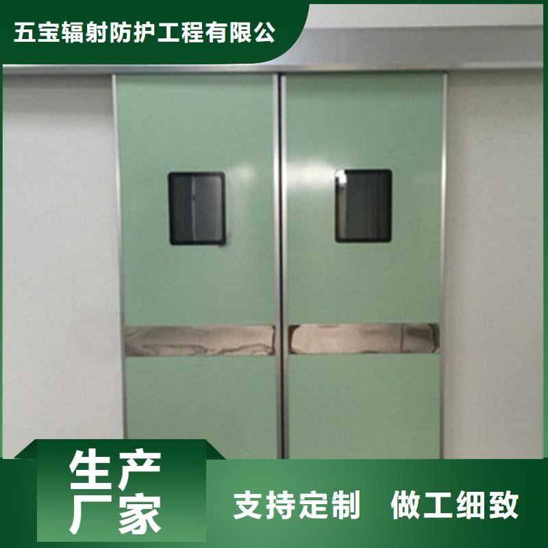 平移式铅门铅门安装哪有铅门买