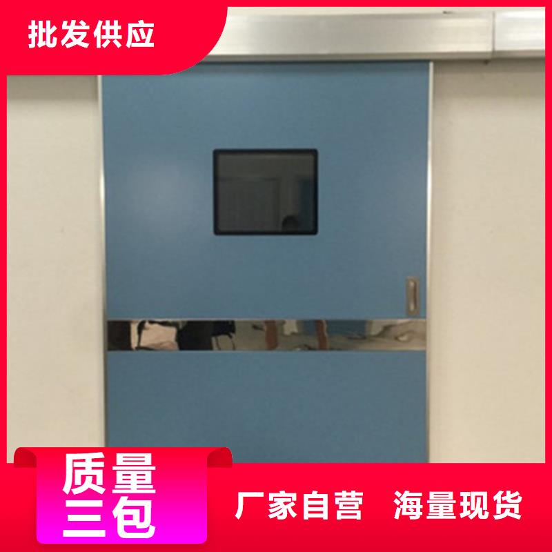 采购手术室脚踏感应铅门必看-价格低