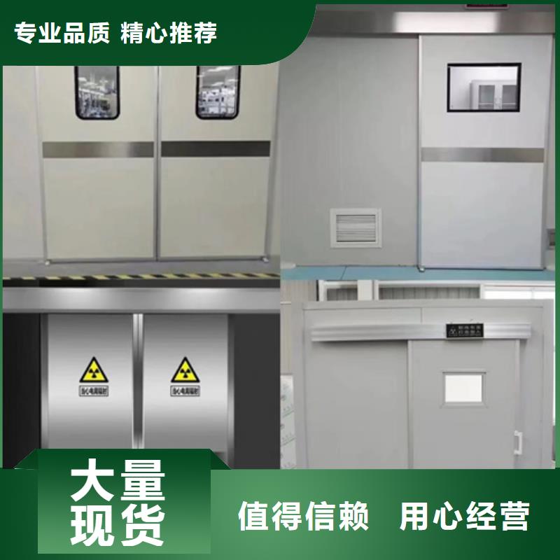 平移式铅门铅门安装哪有铅门买