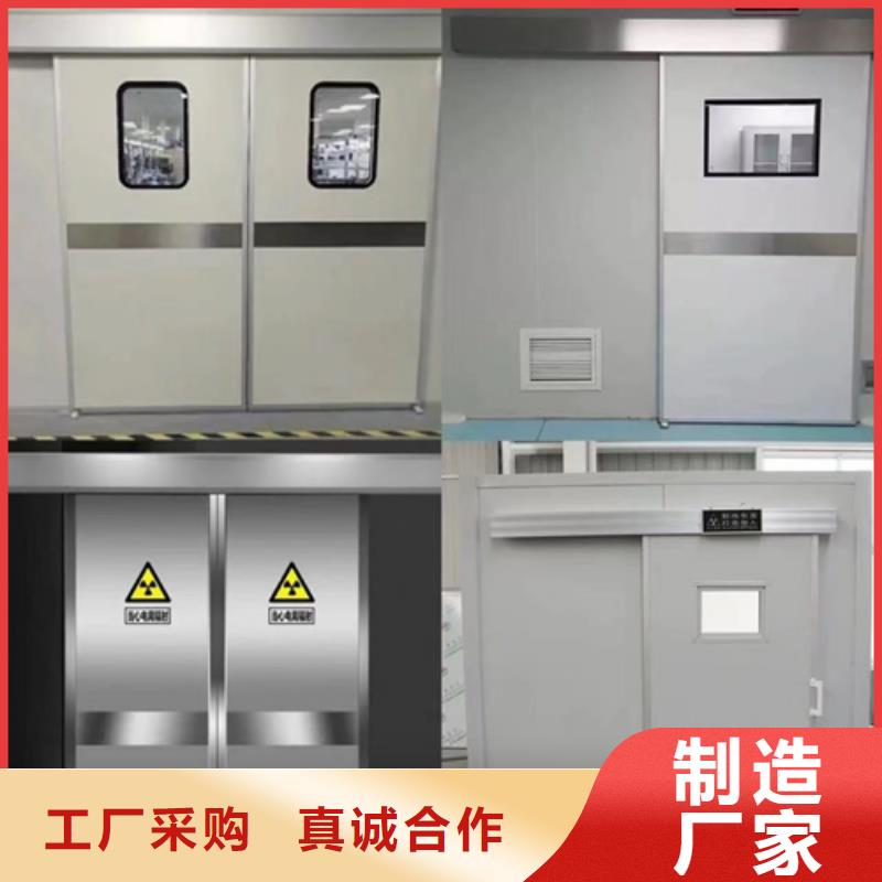 医用防辐射铅门厂家x光室防护铅门价格