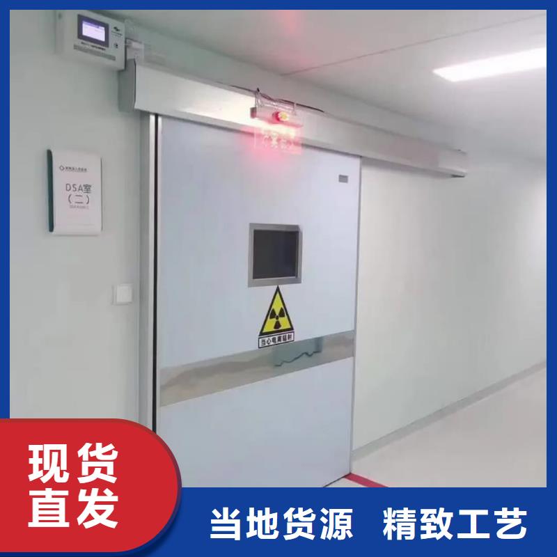 铅门防辐射-回购率高