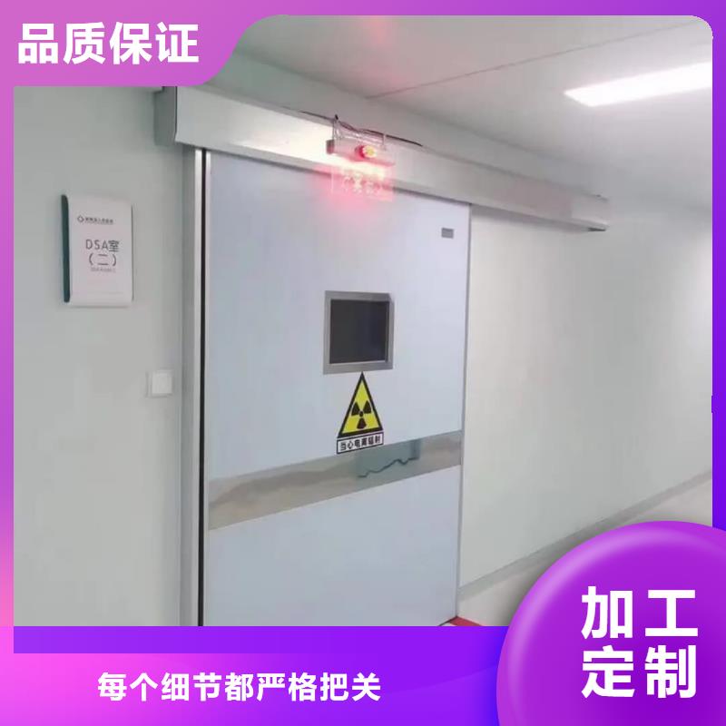 电动感应铅门-2025厂家热销产品