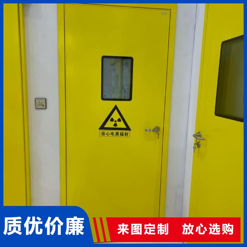 生产ct室射线防护铅门的厂家