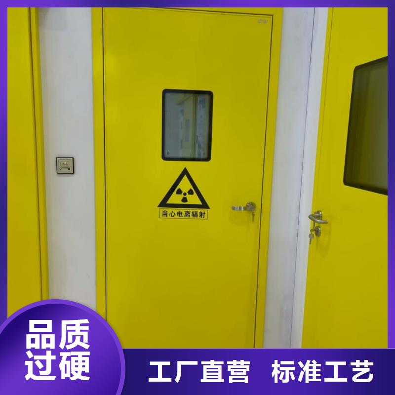 【铅门铅砖好品质售后无忧】