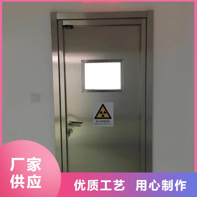 医用防辐射铅门厂家现货