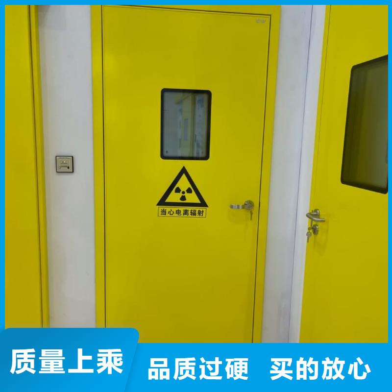 icu病房门铅门哪家好