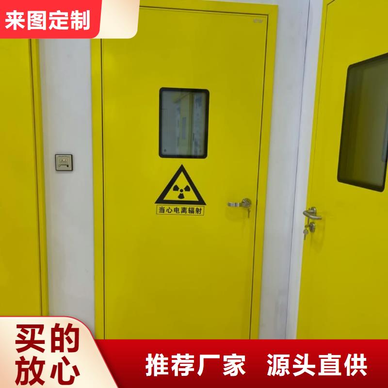 定制X光室铅门_精选厂家