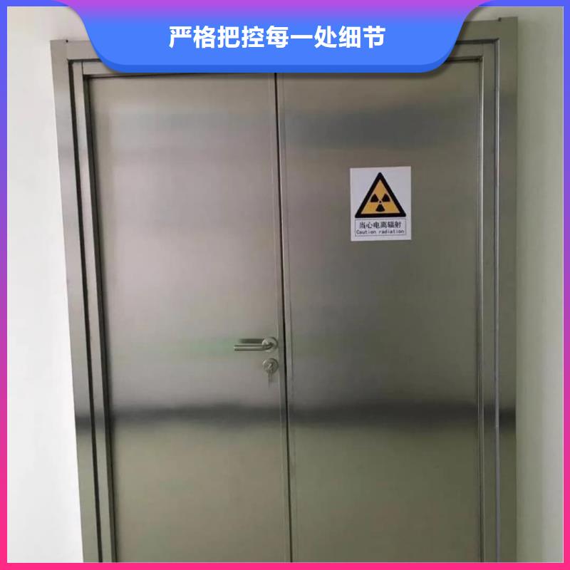 铅门辐射防护铅板放心选购