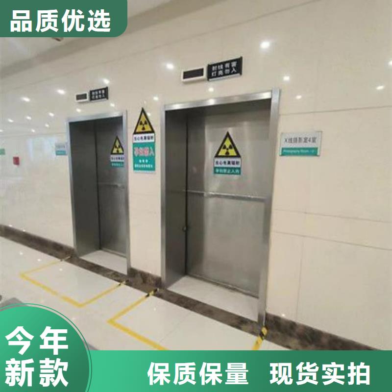 铅门铅板批发商