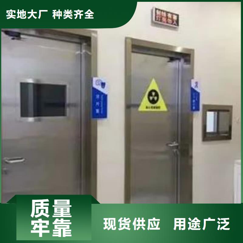 医用防辐射铅门厂家x光室防护铅门价格