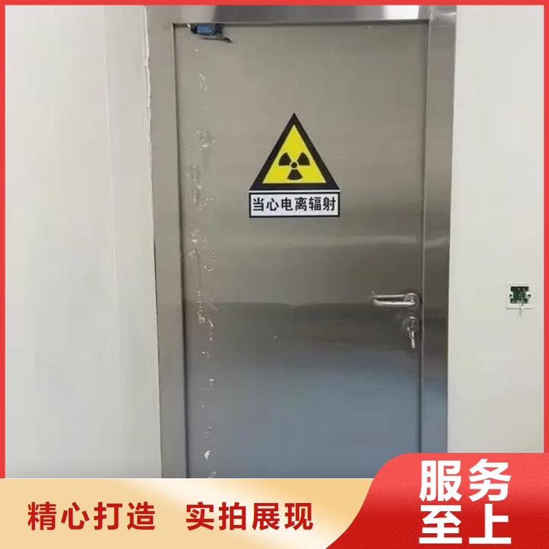 【铅门】铅板厂家支持非标定制