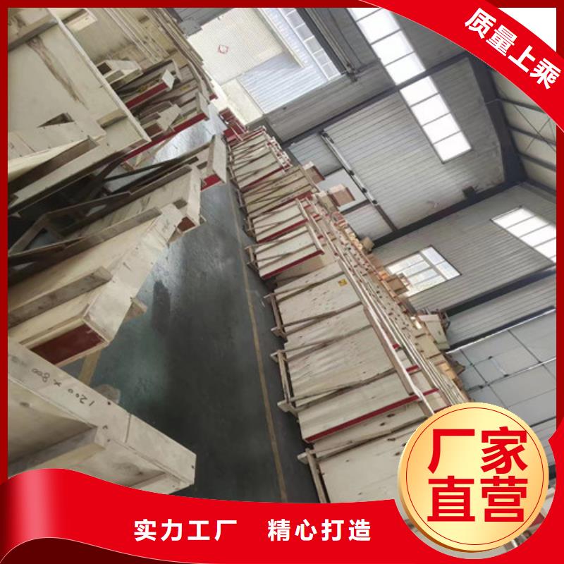 医用防辐射铅玻璃收费标准