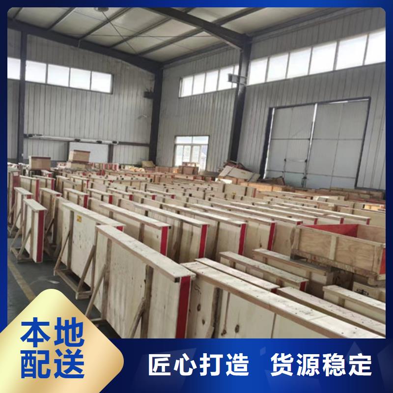 卖X光室铅玻璃的供货商