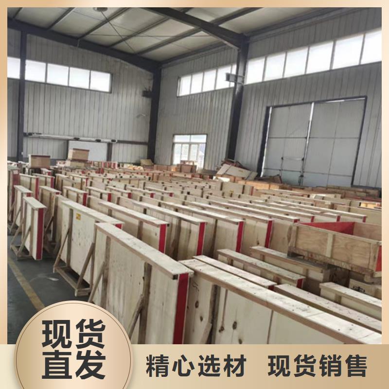 防辐射医用铅玻璃品种多价格低