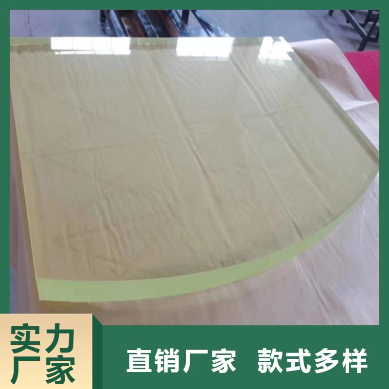 防辐射玻璃厂家现货直销