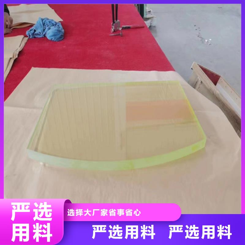 销售铅玻璃全国施工_厂家/供应