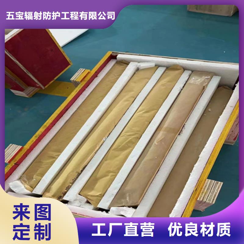 信誉好的铅玻璃全国施工厂家_质量保证