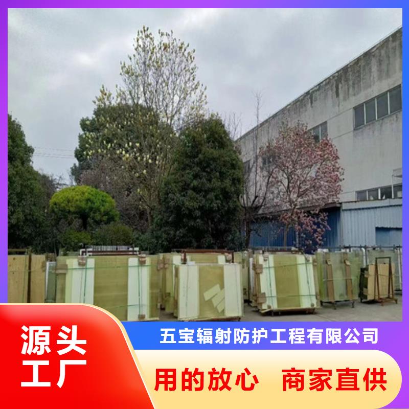 ZF6铅玻璃厂家长期供应