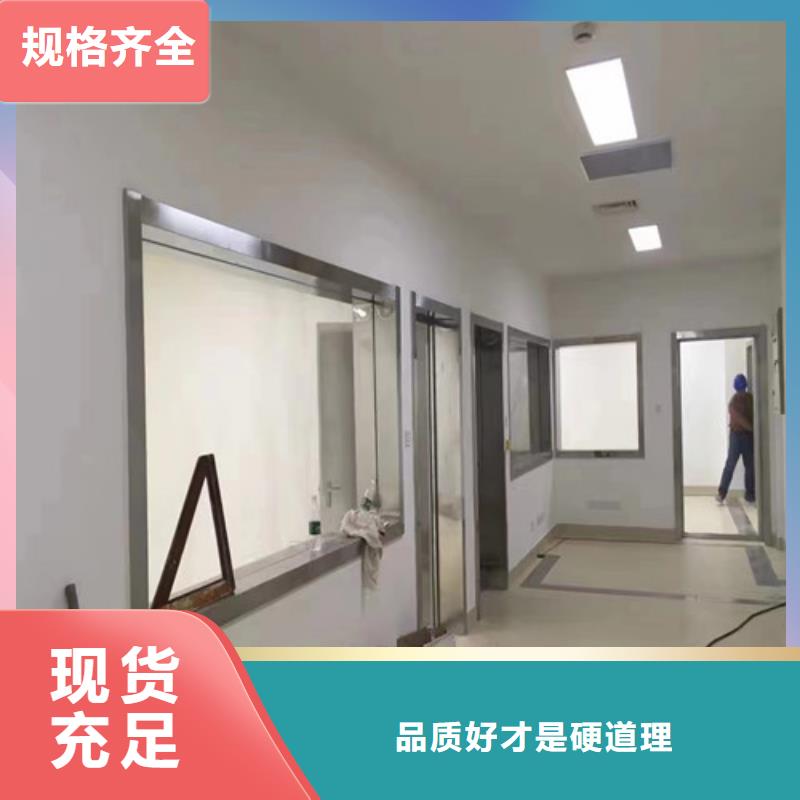 铅玻璃防护窗-铅玻璃防护窗本地厂家