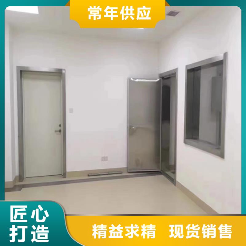 X光室铅玻璃大量批发