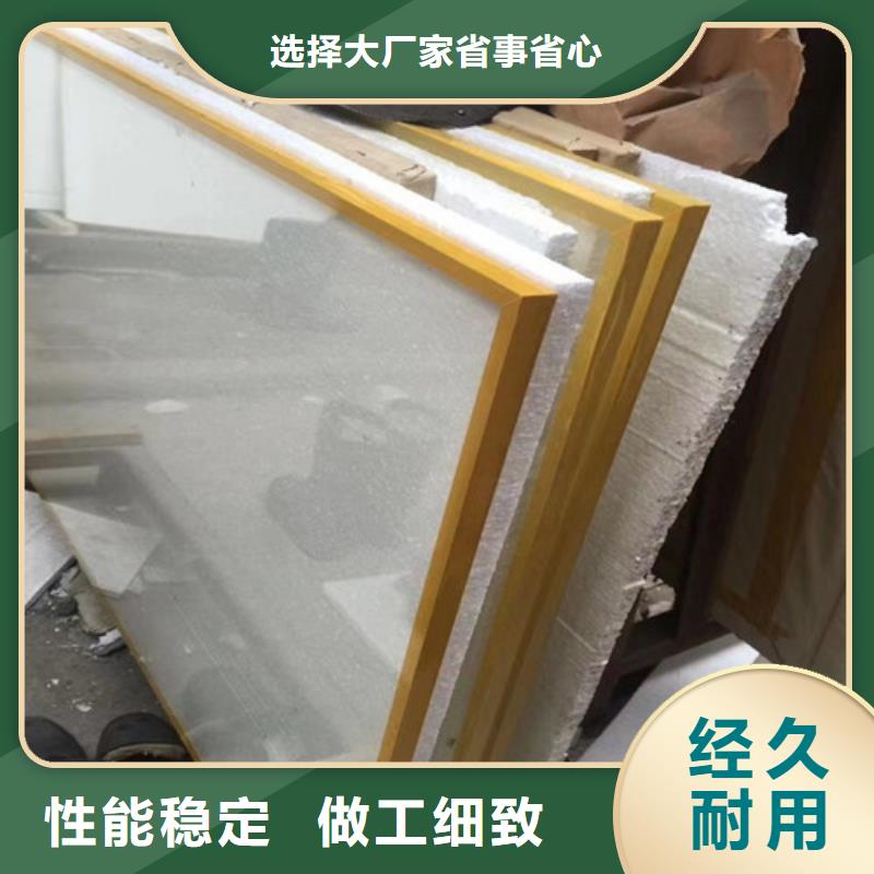 信誉好的铅玻璃全国施工厂家_质量保证