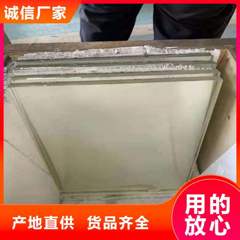 高品质15mm铅玻璃_15mm铅玻璃厂商