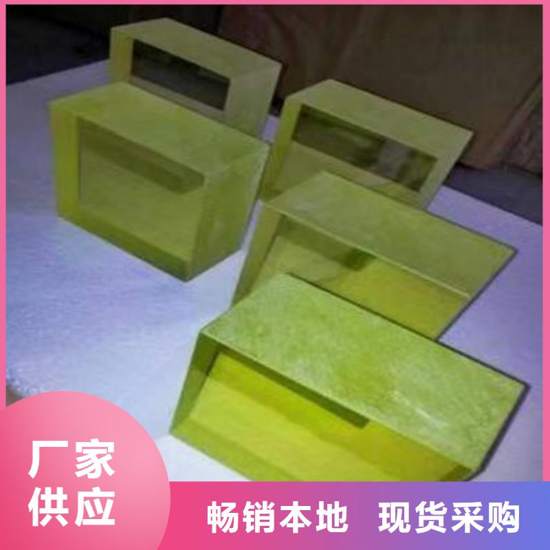 铅玻璃防护窗-铅玻璃防护窗一手货源