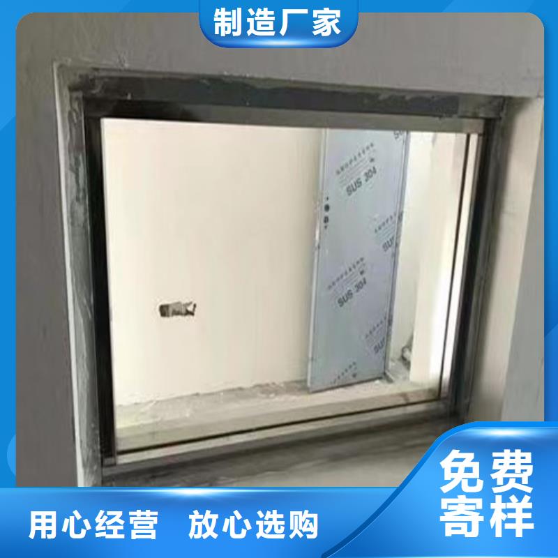 防辐射铅玻璃按需定制