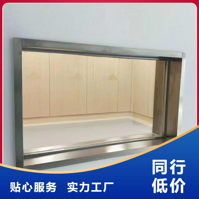 铅玻璃防护窗-铅玻璃防护窗一手货源