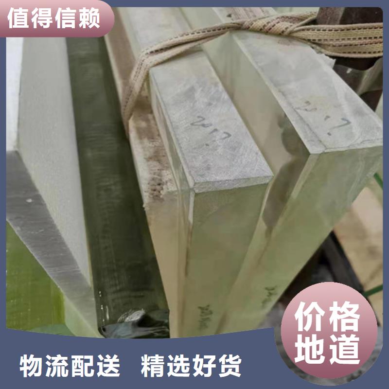 高品质15mm铅玻璃_15mm铅玻璃厂商