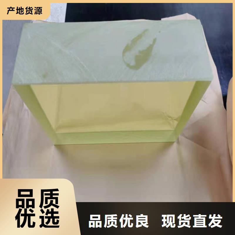 可靠的放射科铅玻璃生产厂家