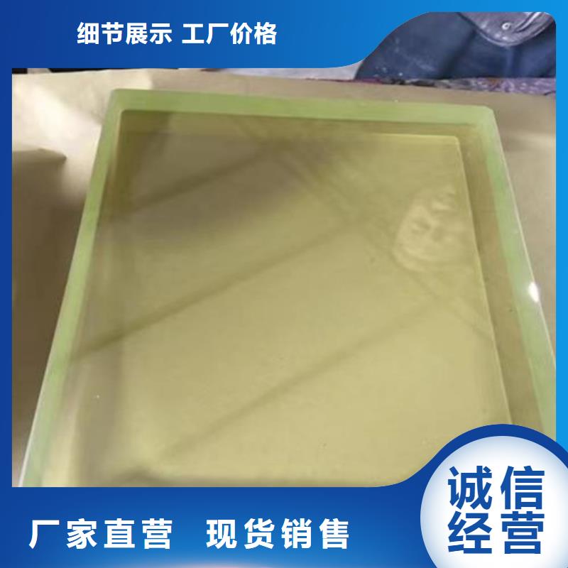 铅玻璃防护窗-铅玻璃防护窗一手货源