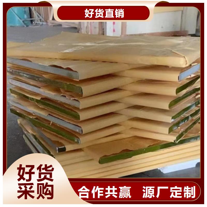 高品质15mm铅玻璃_15mm铅玻璃厂商