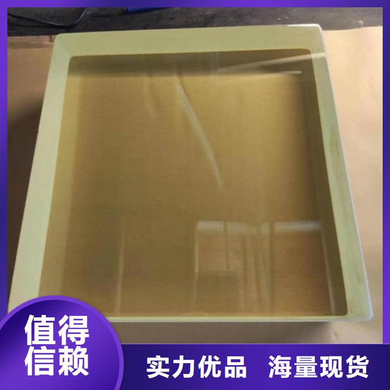 可靠的放射科铅玻璃生产厂家