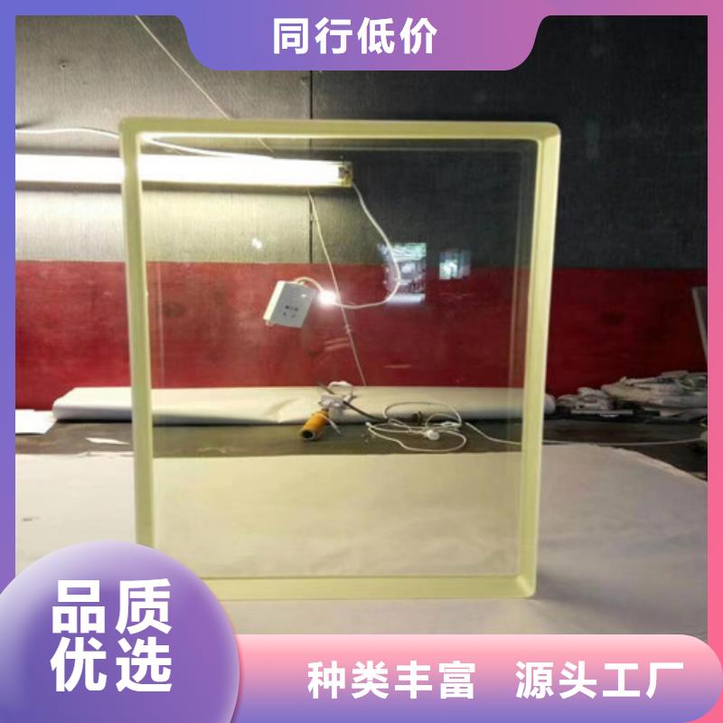 信誉好的铅玻璃全国施工厂家_质量保证