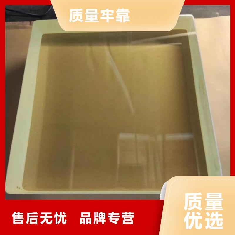 15mm铅玻璃大型厂家直销